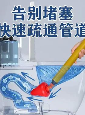 Powerful, fast, and easy-to-use toilet plunger tool for clea