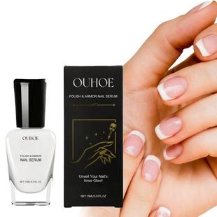 OUHOE Nail Care Solution Hand and Foot Nail Nourishment and