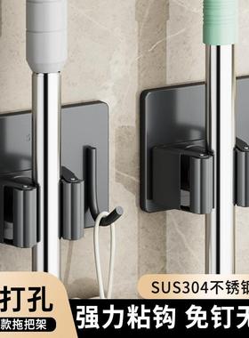 Wall-mounted broom holder with no drilling required, strong