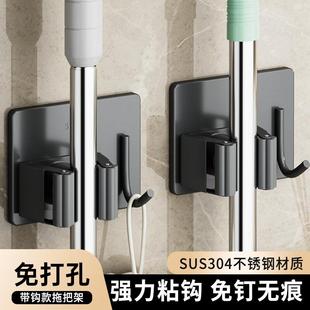 holder with Wall required broom drilling strong mounted