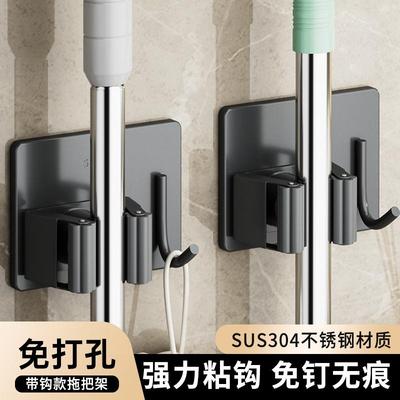 Wall-mounted broom holder with no drilling required, strong