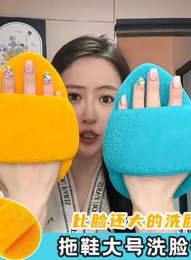 GECOMO Dual-Effect Deep Cleansing Bubble Sponge, Extra Large