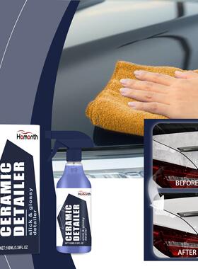 HOMONTH Car Ceramic Coating Spray for Cleaning Water Stains,