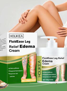HOUKEA Leg Care Cream - A gentle formula designed to soothe