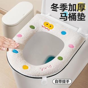 Thick, plush toilet seat cover for home use, colorfast after