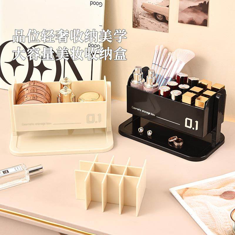 Desktop Makeup Brush Organizer with Compartments, Cosmetics