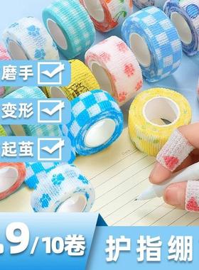 Finger protection bandage for students, cartoon design, elas