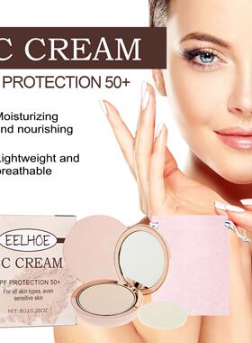 EELHOE Face Powder - Lightweight, breathable, and long-lasti
