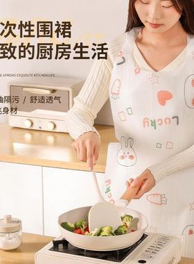 Thin disposable aprons for women, suitable for summer, desig