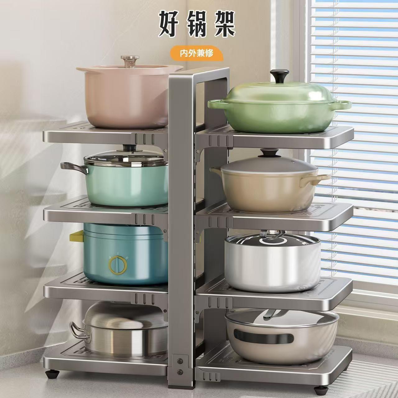 Kitchen Multi-Layer Storage Rack, Home Multi-Function Cabine