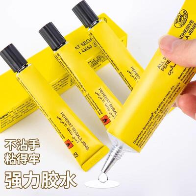 German imported glue, manually applied for strong adhesion,