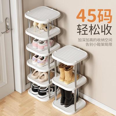 Shoe storage rack for doorway, stairwell, student dormitory,