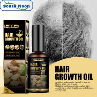 South Moon Hair Loss Prevention and Growth Spray, Hair Nouri