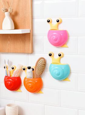 New and stylish multifunctional snail-designed bathroom toot