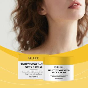 EELHOE Moisturizing Face and Neck Cream - Softens and hydrat