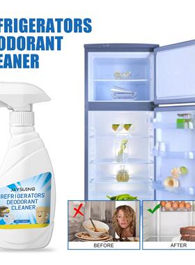 Jaysuing Refrigerator Deodorizing Cleaner - Deep Cleans Stub