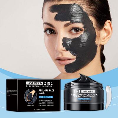 East Moon Bamboo Charcoal Cleansing Mask - Gently cleanses t