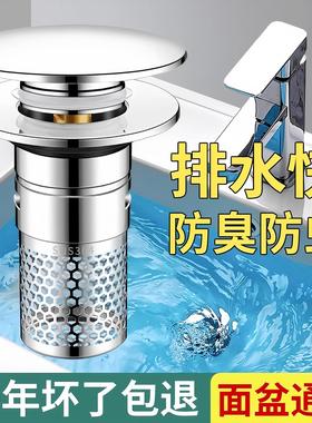 This text appears to be a product description in Chinese. He