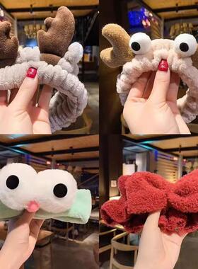 Face Washing Headband for Men and Women, Mask Application Ha