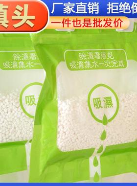 For an English translation, the text would be: 