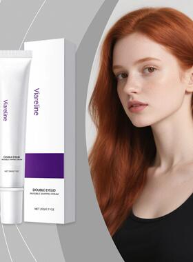 VIARELINE Double Eyelid Fixing Cream - Daily Lightweight Inv