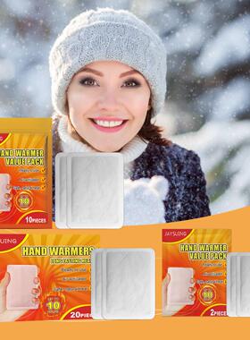 Jaysuing Disposable Hand Warmers, One-Time Use Heat Pads for