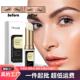 Circ Snail Anti Hoygi Stick Wrinkle Cream Dark Eye Reduces