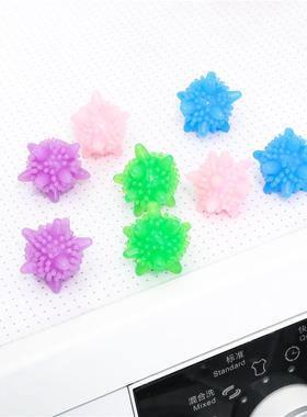 Magic Solid Plastic Laundry Ball, Home Stain Removal Cleanin