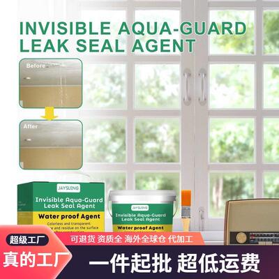Jaysuing Leak-Proof Sealant: Waterproofing for Balconies, Ro