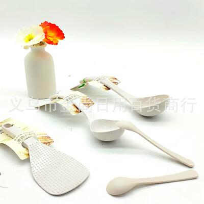 Thickened Large Porridge Spoon, Rice Spoon, Soup Spoon for H