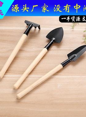 Garden Tool Set of 3 - Mini Garden Trowel/Rake/Shovel, Ideal