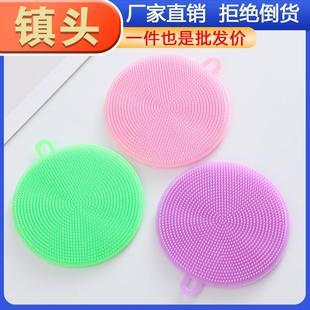 Mold Brush and Odor Multifunctional Resistant Silicone