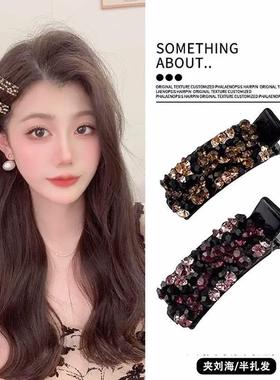 Korean-style colorful rhinestone side clip, exuding a high-e