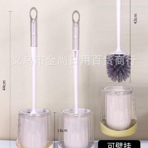 High-end toilet brush for home use, designed to clean every