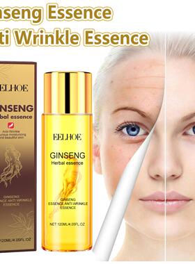 EELHOE Ginseng Peptide Facial Essence - For hydrated, smooth