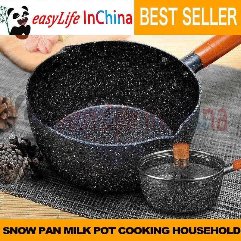 sauce pan milk pot household non stick pot gas stove加厚奶锅