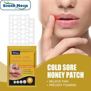 South Moon Mouth Blister Patch: Hydrocolloid blister patch f