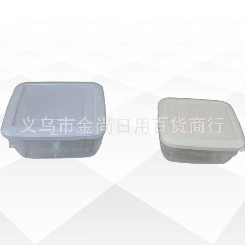 Sure! Could you please specify the target language and any p