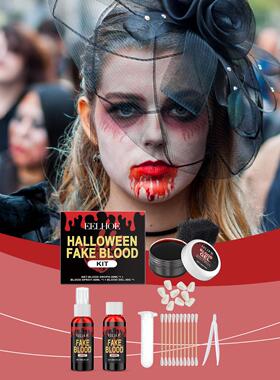 EELHOE Halloween Fake Blood Kit - Realistic Fake Blood for A