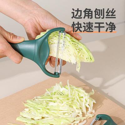 Cross-border Multi-functional Kitchen Slicer and Peeler, Sta