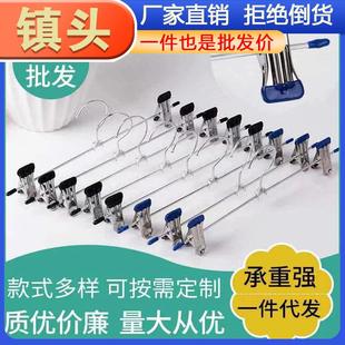 Multi Stock functional Stainless Stron Manufacturer Steel