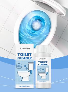 JAYSUING Toilet Cleaner - Fresh Scent Stain Remover and Prot