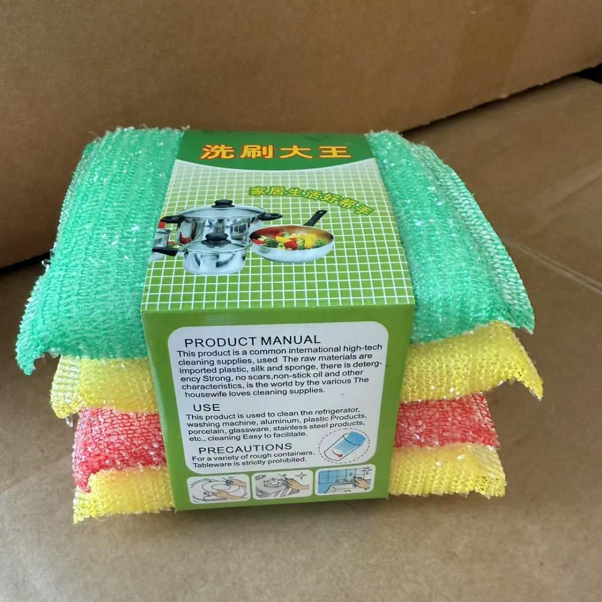 Durable Dishwashing Sponge, Thickened and Dense for Long-las