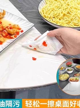 Wholesale Disposable Tablecloth with Elastic Band, Waterproo