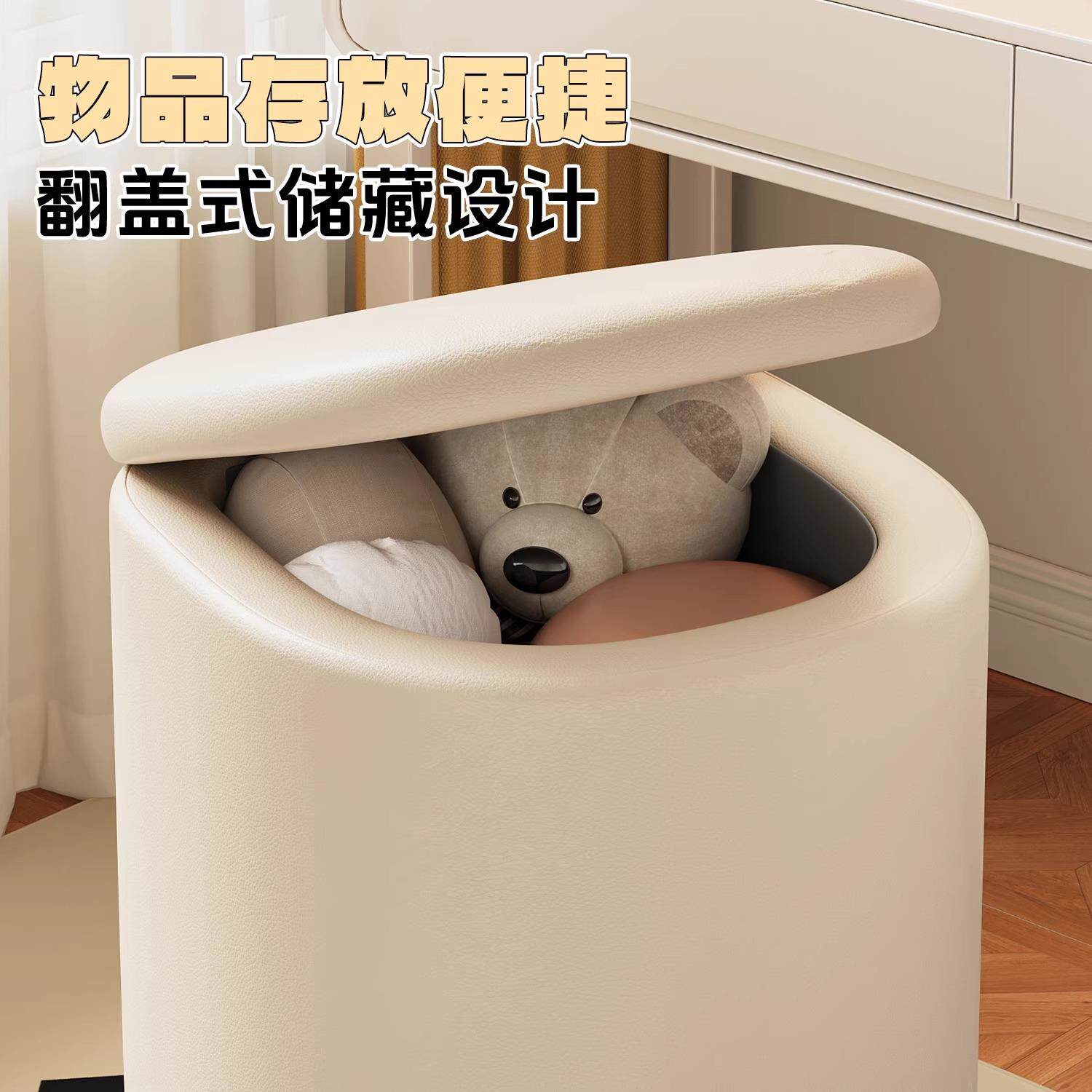 Entryway Shoe-changing Bench, Home Entry Shoe Stool, Low Sto