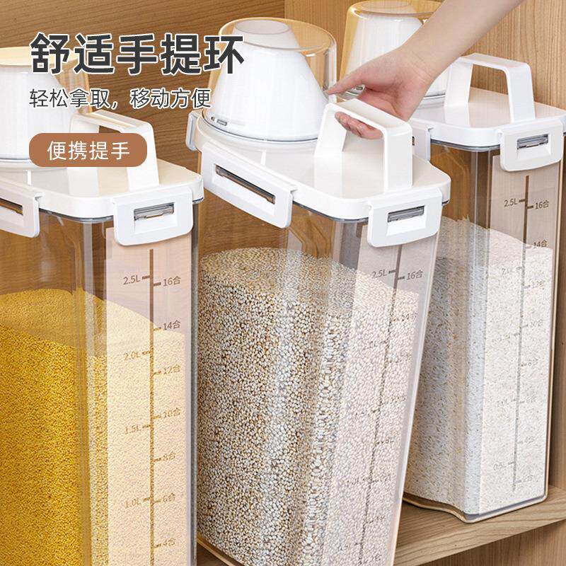 Airtight Food Storage Container for Home Use, Suitable for S