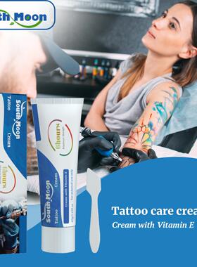 South Moon Tattoo Aftercare Cream - Gentle Cleansing, Moistu