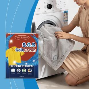 Jaysuing Stain-Removing and Color-Protecting Laundry Powder