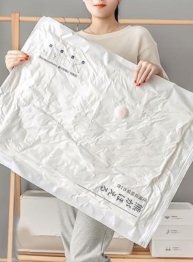 Vacuum Compression Bags - Specialized Storage Bags for Organ