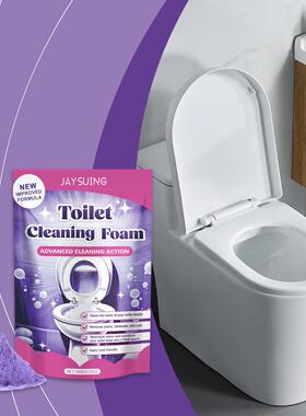 JAYSUING Toilet Stain Remover and Cleaner Powder, Bathroom T